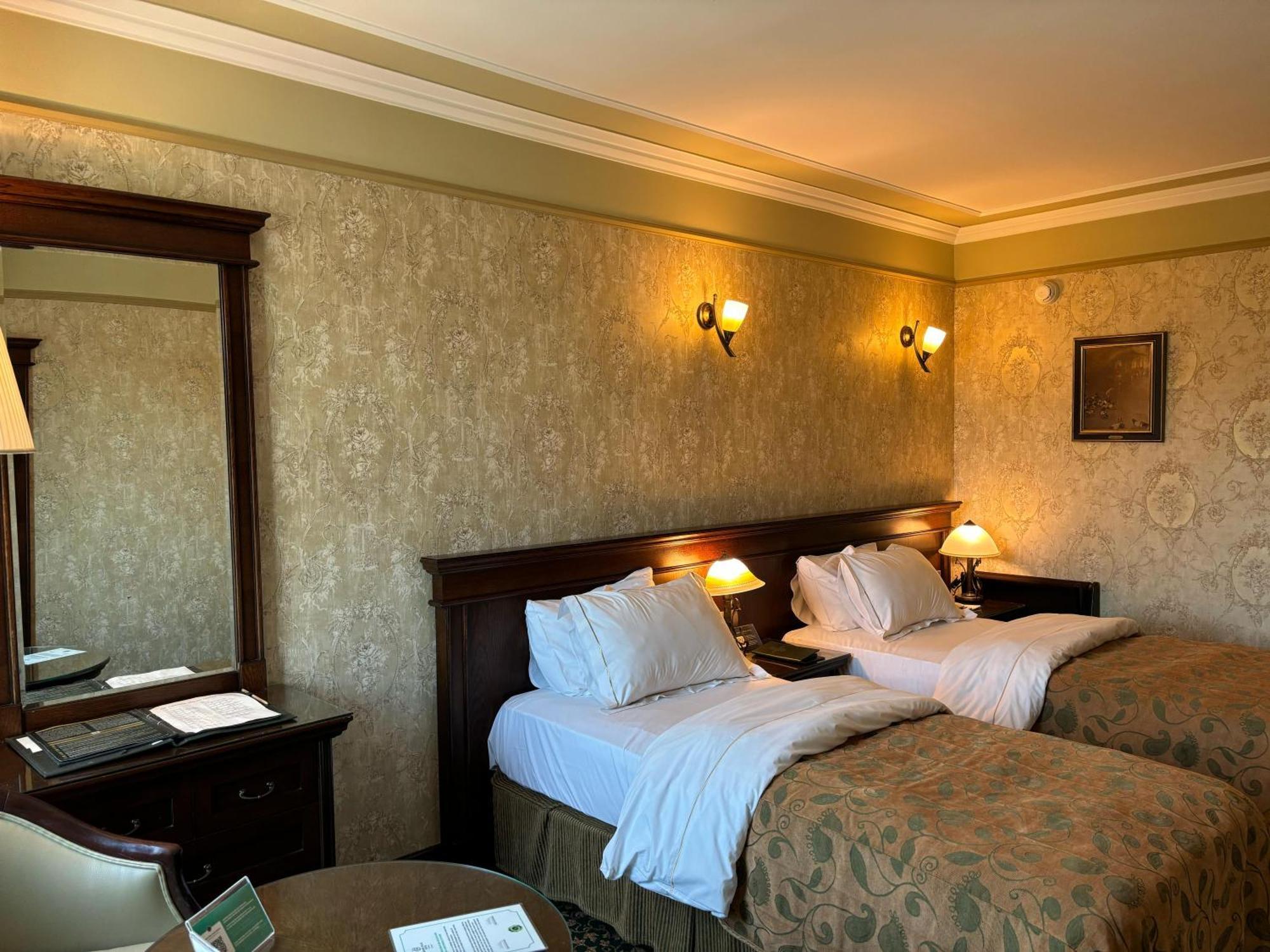 Germir - Special Class Hotel